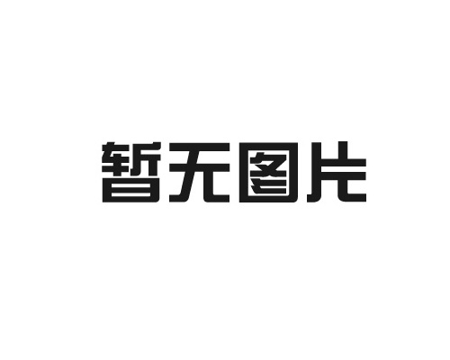 在使用91蜜桃传媒精品久久久一区二区时要注意四个问题