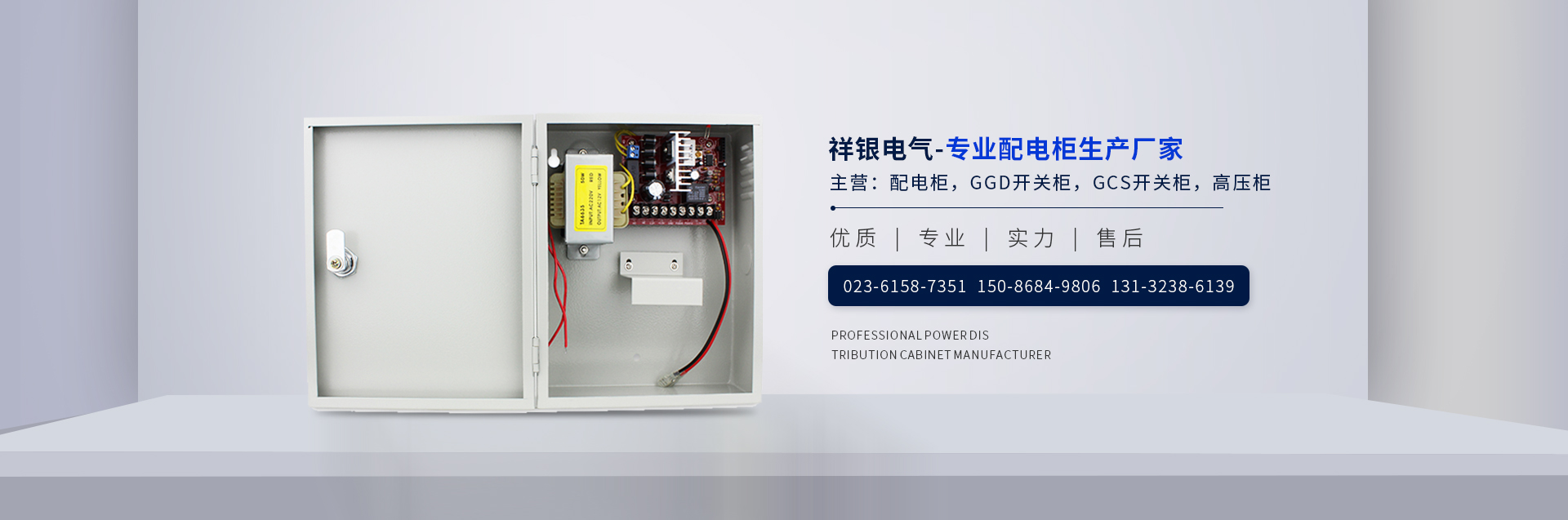重庆GGD91蜜桃传媒精品久久久一区二区